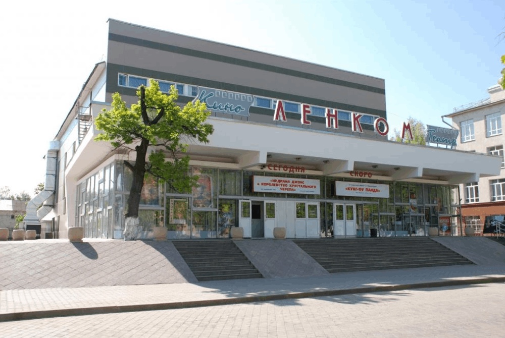 Кинотеатр Ленком — Вологда