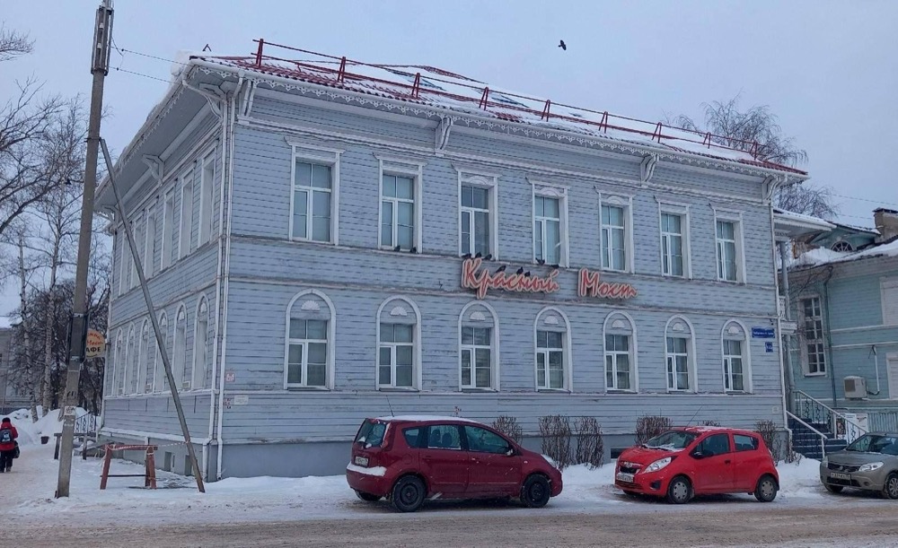 Набережная VI Армии — Вологда