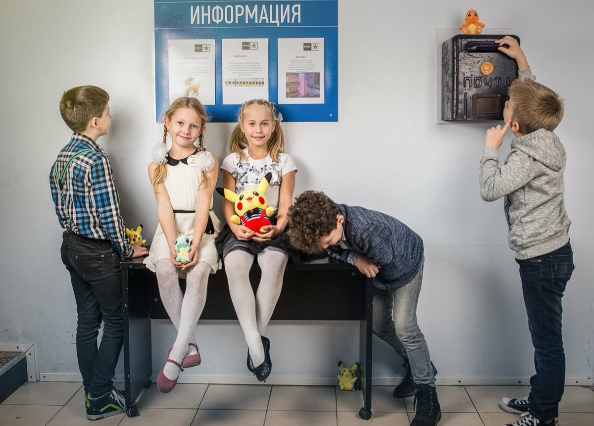 Детский квест Охотники за покемонами в Вологде