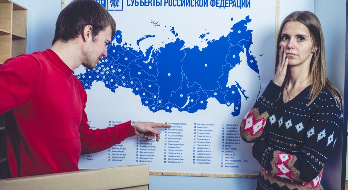 Квест Тайна заброшенной почты — пропавшие посылки
